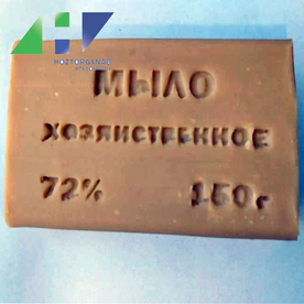 Мыло хозяйственное 72% 150гр. Упаковка 56 штук