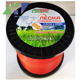 Леска для газонокосилок 2,4мм 240м